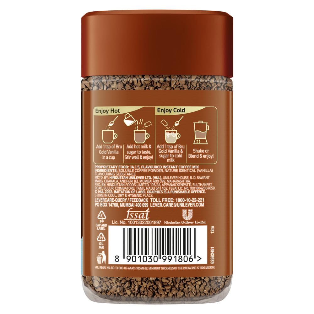 Bru Gold Vanilla Granule Bottle 55 Gram (pack of-2)