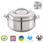 CELLO Maxima Insulated Casserole Hot Pot For Kitchen 7500 ml Silver |