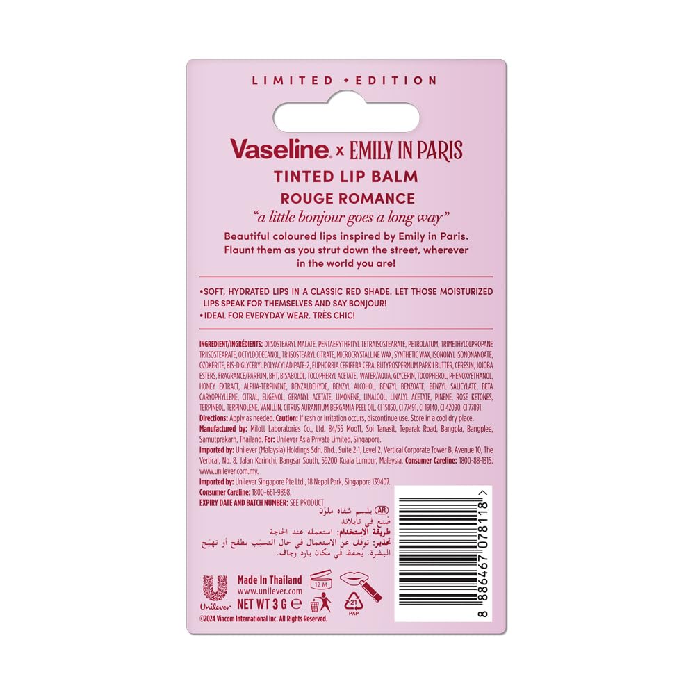 Vaseline Rouge Romance | Emily in Paris Limited Edition | Red Tinted Lip Balm Stick, 24H* Moisturization, 3g