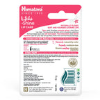 Himalaya Litchi Shine Lip Balm | 4.5gm|100 % Natural Colour | Naturally glossy | Younger Lips | Natural Vitamin E