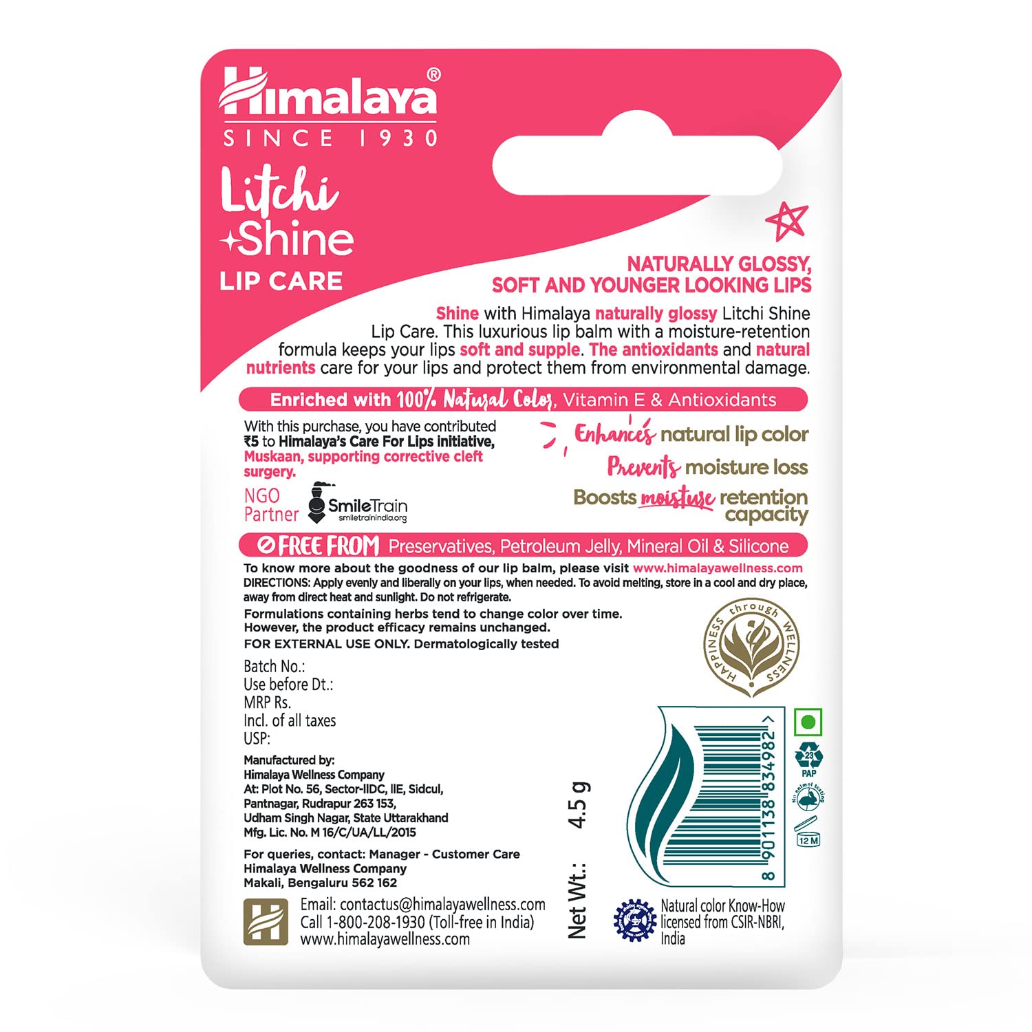 Himalaya Litchi Shine Lip Balm | 4.5gm|100 % Natural Colour | Naturally glossy | Younger Lips | Natural Vitamin E
