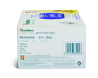 Himalaya Gentle Baby Soap Pack of 6 x 125g
