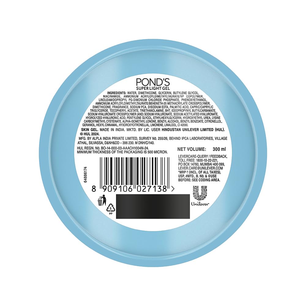 POND'S Super Light Gel Oil Free Face Moisturizer 300 g