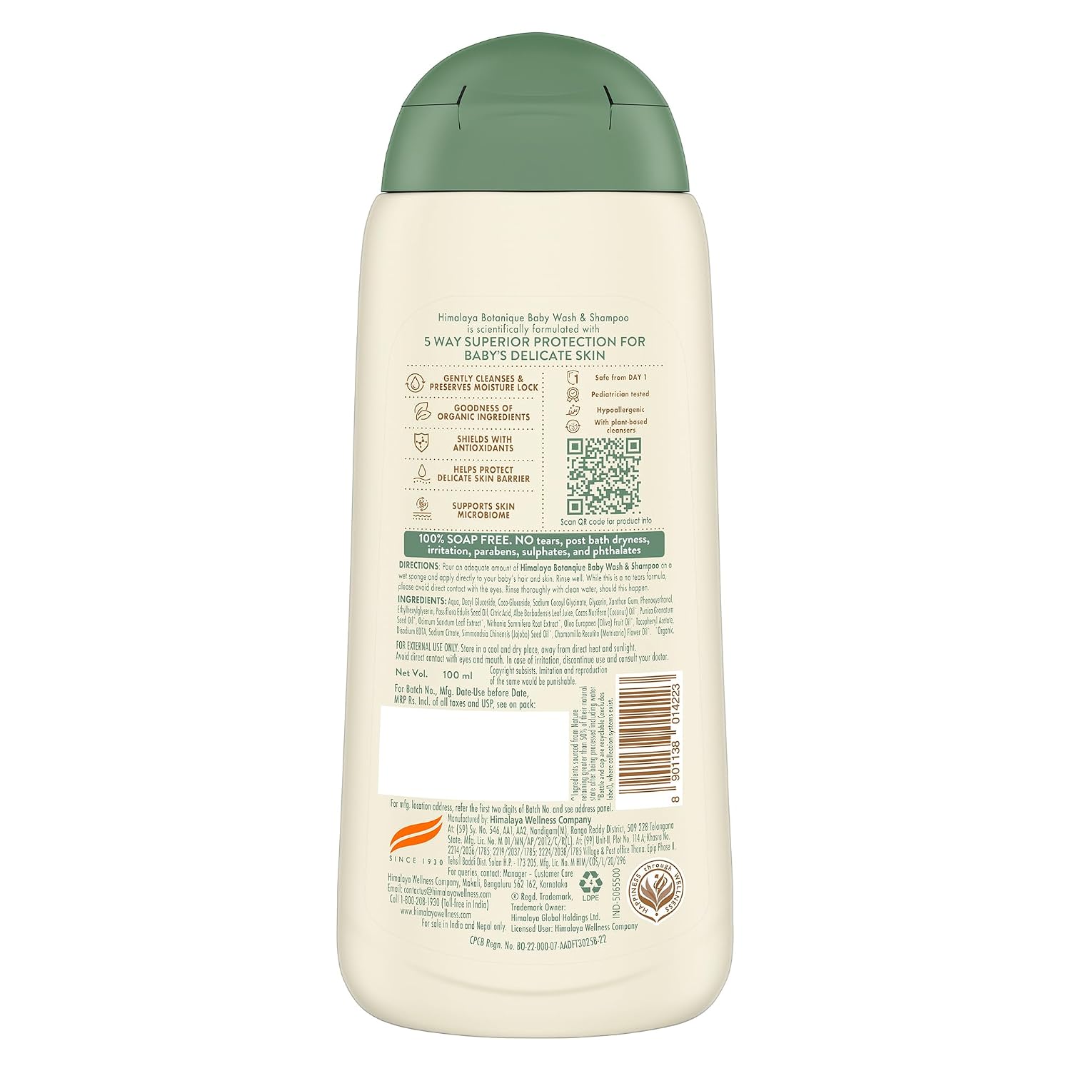 Himalaya Botanique Baby Wash & Shampoo 100 ml