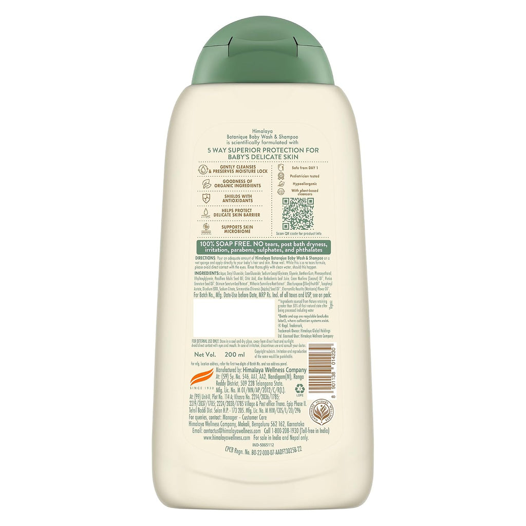 Himalaya Botanique Baby Wash & Shampoo 200 ml
