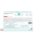 Nua Complete Comfort Sanitary Pads for Sensitive Skin | Pack of 50 Pads