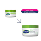 Cetaphil Moisturising Cream 250g & Cetaphil Gentle Exfoliating SA Lotion 236ml Combo