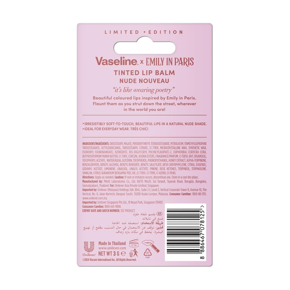 Vaseline Nude Nouveau | Emily in Paris Limited Edition | Nude Tinted Lip Balm Stick, 24H Moisturization, 3g
