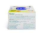 Himalaya Gentle Baby Soap Pack of 6 x 125g
