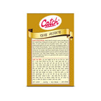 Catch Chana Masala, 100g