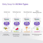 Himalaya Gentle Baby Soap for No Post Bath Dryness | Buy 4 Rs 20 OFF - 75g
