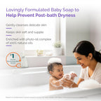 Himalaya Gentle Baby Soap for No Post Bath Dryness | Buy 4 Rs 50 OFF - 125g
