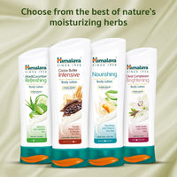 Himalaya Olive Extra Nourishing Body Lotion (200ml) | Olive Extra Nourishing Body Lotion