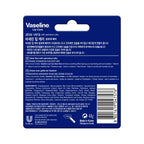 Vaseline Lip Care | Aloe Vera Lip Balm Stick | Up to 48Hr moisturization | with aloe extract & petroleum jelly | made in South Korea | 4.8g