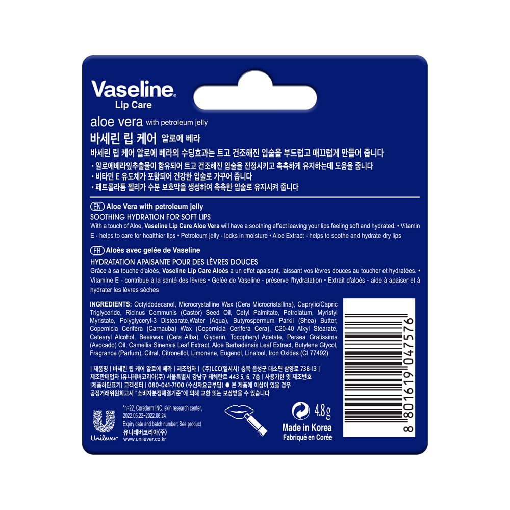 Vaseline Lip Care | Aloe Vera Lip Balm Stick | Up to 48Hr moisturization | with aloe extract & petroleum jelly | made in South Korea | 4.8g
