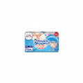 MamyPoko Preemie Diapers, Small (S), 26 Count, Upto 1.5Kg - Unisex