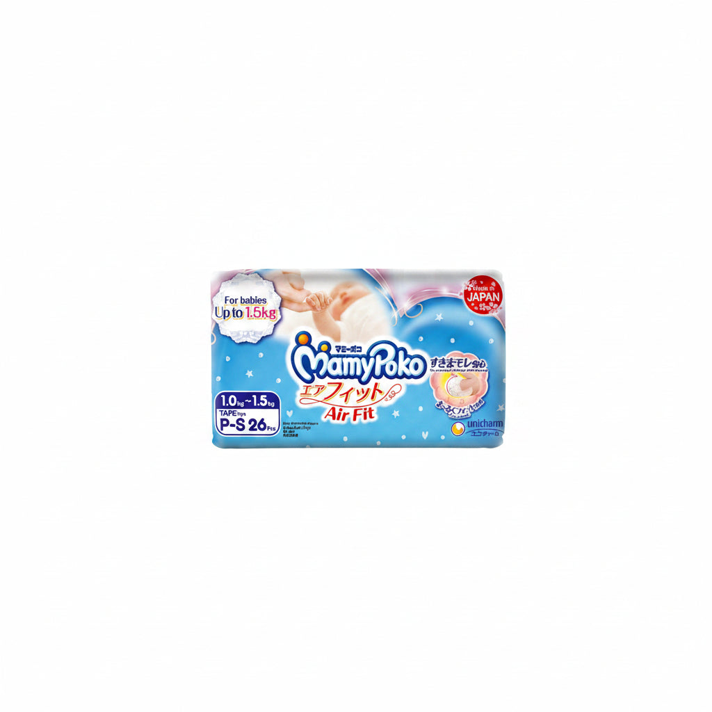 MamyPoko Preemie Diapers, Small (S), 26 Count, Upto 1.5Kg - Unisex