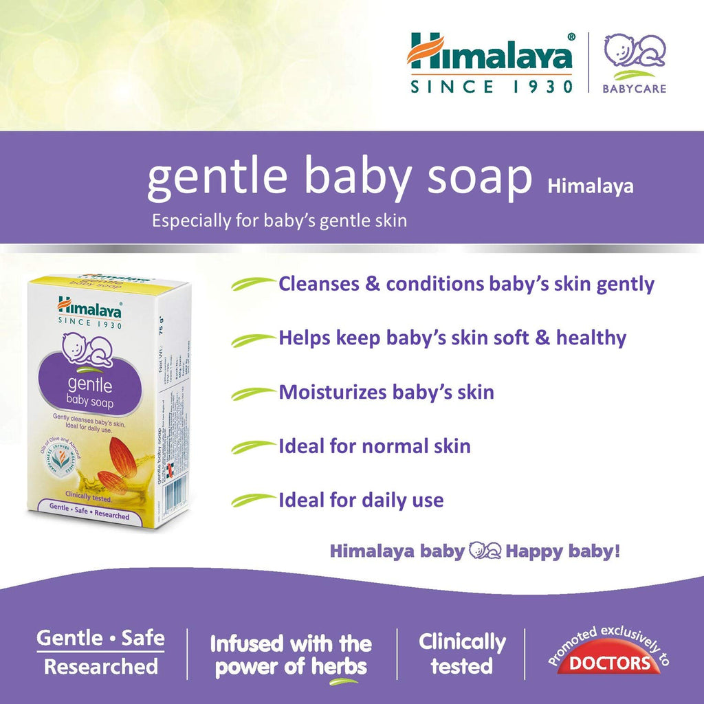 Himalaya Gentle Baby Soap (75g, Buy 3 Get 1 Free)
