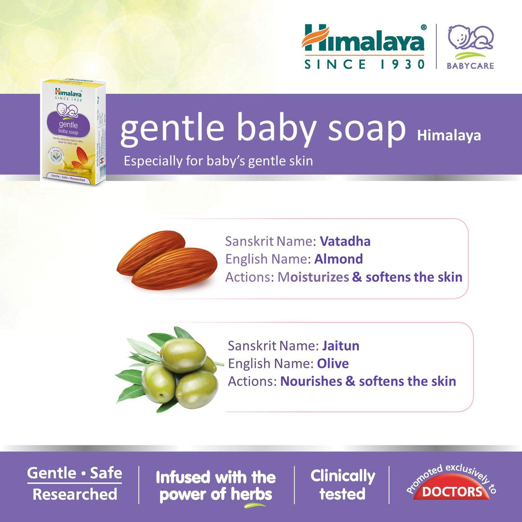 Himalaya Gentle Baby Soap (75g, Buy 3 Get 1 Free)