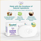 Himalaya Crème Cleansing Baby Bar 75 g |pH 5.5|Soap Free |For Baby's sensitive skin |with Coconut Milk Protein, Aloe Vera & Mahua Butter