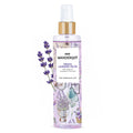 Nykaa Wanderlust French Lavender Fine Fragrance Mist 200 ml