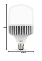 wipro Garnet 30W LED Bulb for Home & Office |Cool Day White (6500K) | B22 Base|220 degree Light coverage |4Kv Surge Protection |400V High Voltage Protection |Energy Efficient | Pack of 1