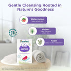 Himalaya Refreshing Baby Soap | Helps Protect From Sweat - B3G1-125g