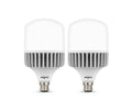 wipro Garnet 50W LED Bulb for Home & Office |Cool Day White (6500K) | B22 Base|220 degree Light coverage |4Kv Surge Protection |400V High Voltage Protection |Energy Efficient | Pack of 2