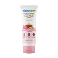 Mamaearth Multani Mitti Face Wash with Multani Mitti & Bulgarian Rose For Oil Control & Acne,100ml