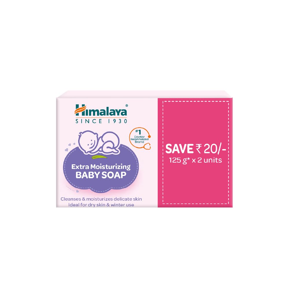 Himalaya Extra Moisturizing Baby Soap 125 g | Pack of 2