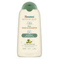 Himalaya Botanique Baby Wash & Shampoo 200 ml