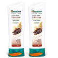Himalaya Herbals Intensive Moisturizing Body Lotion, 200ml (Pack of 2)