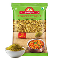 Aashirvaad Coriander Powder, 200g Pack