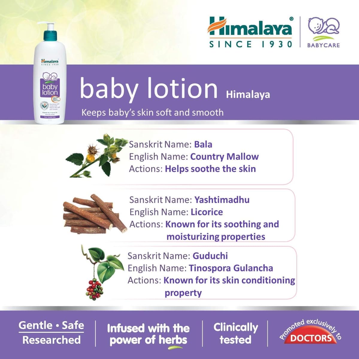 Himalaya Gentle Baby Lotion with Almond Oil, Olive Oil & Giloy | pH 5.5 | No. 1 Doctor-Prescribed Brand | Nourishing Baby Moisturizer for All Skin Types | 400ml