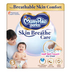 MamyPoko Pants Skin Breathe Care | Baby Diapers Small Size (S) | 148 Count | 4-8Kgs | Half Skin Touch Airy Sheet | 3X Breathable | Derma Tested