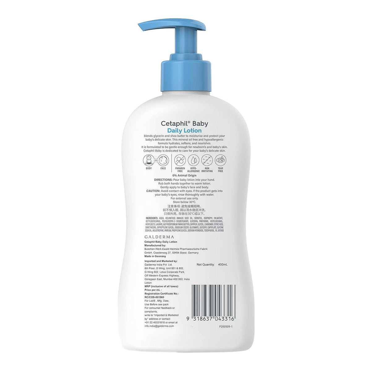 Cetaphil Baby Daily Lotion (400ml pack of 2), Suitable for baby’s delicate skin, Shea Butter and Vit E, Dermatologist Tested and Pediatrician Recommended