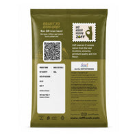 Zoff Red Chilly Whole - Sukhi Lal Mirch Whole - Natural & Hand-Picked - Net Weight – 500g