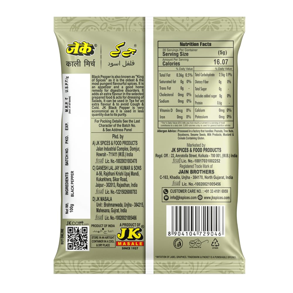 JK BLACK PEPPER WHOLE 100g