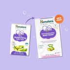Himalaya Extra Moisturizing Baby Soap for Dry Skin - 125g