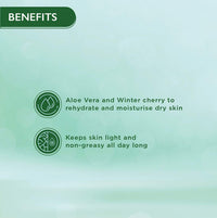 Himalaya Nourishing Skin Cream | 200ml