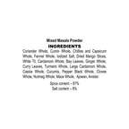 Catch Sahi Paneer Masala, 100g