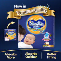 New Mamypoko Pants Premium All Night Absorb| Pant Style Baby Diapers Medium Size(M), 70 Count, Ideal for 7-12Kgs