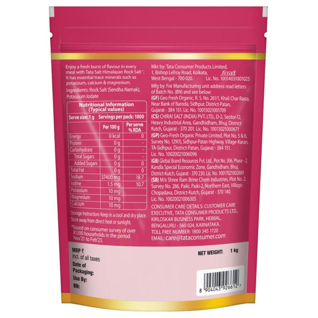 Tata Himalayan Rock Pink Salt, 1kg Pouch,