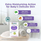 Himalaya Extra Moisturizing Baby Soap 125 g | Pack of 2