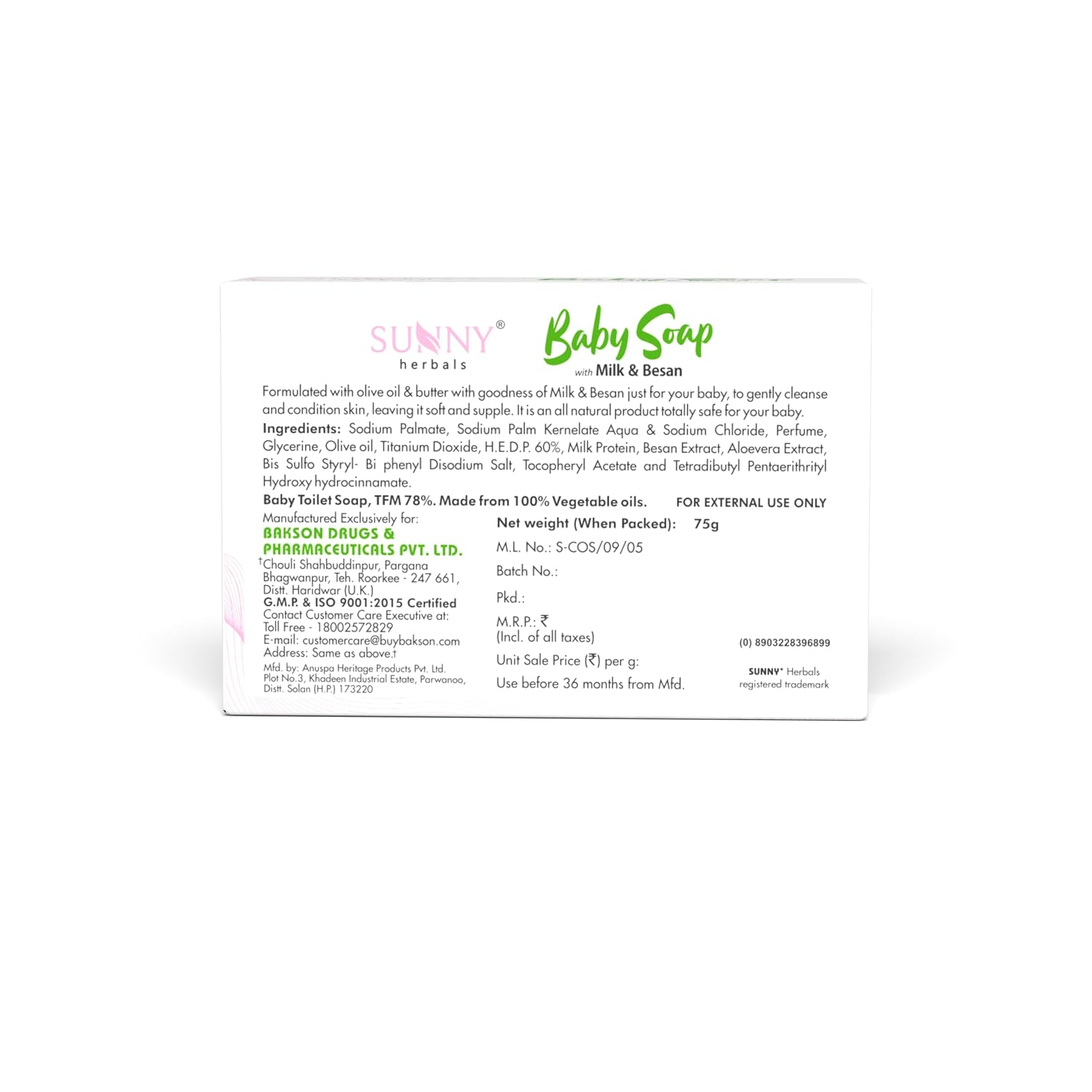 Sunny Herbals Baby Soap 75 gm (Pack of 4)