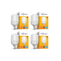 wipro Garnet 40w LED High Wattage Bulb pack of 4 (coolwhite)