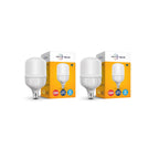 wipro Garnet 50w LED High Wattage Bulb pack of 2 (coolwhite)
