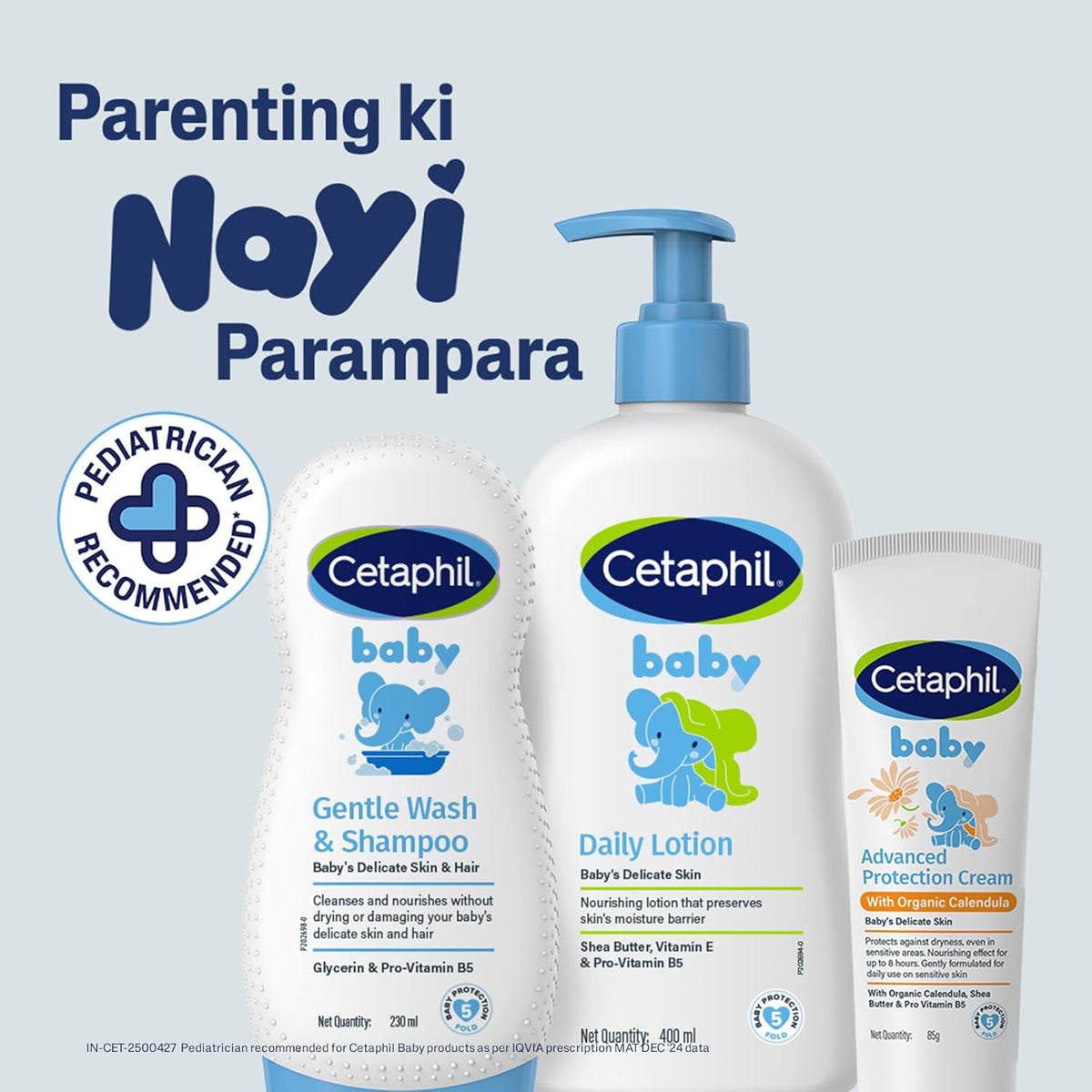Cetaphil Baby Gentle Wash & Shampoo - (50ml) (Pack of 4)