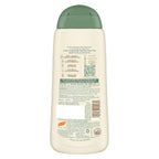 Himalaya Botanique Baby Bubble Bath 100 ml | Organic | Preserve Moisture Lock | No Tears | Dermatologically Tested | Helps Protect Skin Barrier | pH 5.5 | Hypoallergenic |No Added Fragrance