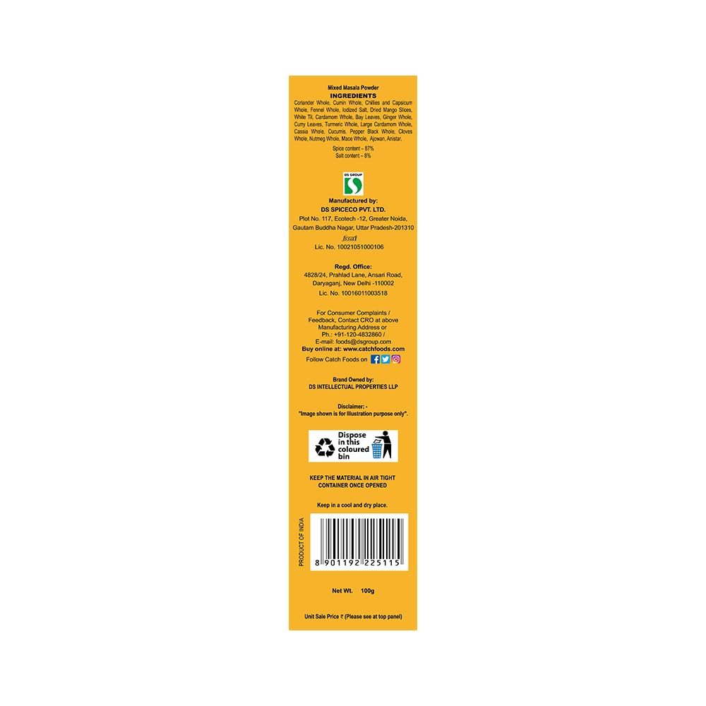 Catch Sahi Paneer Masala, 100g